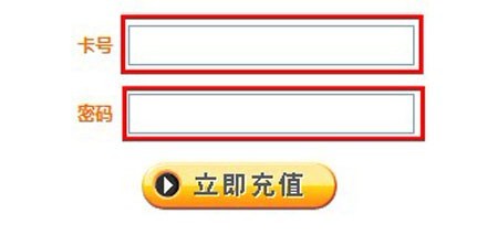 团友网1
