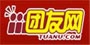 团友网