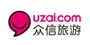 众信旅游悠哉网